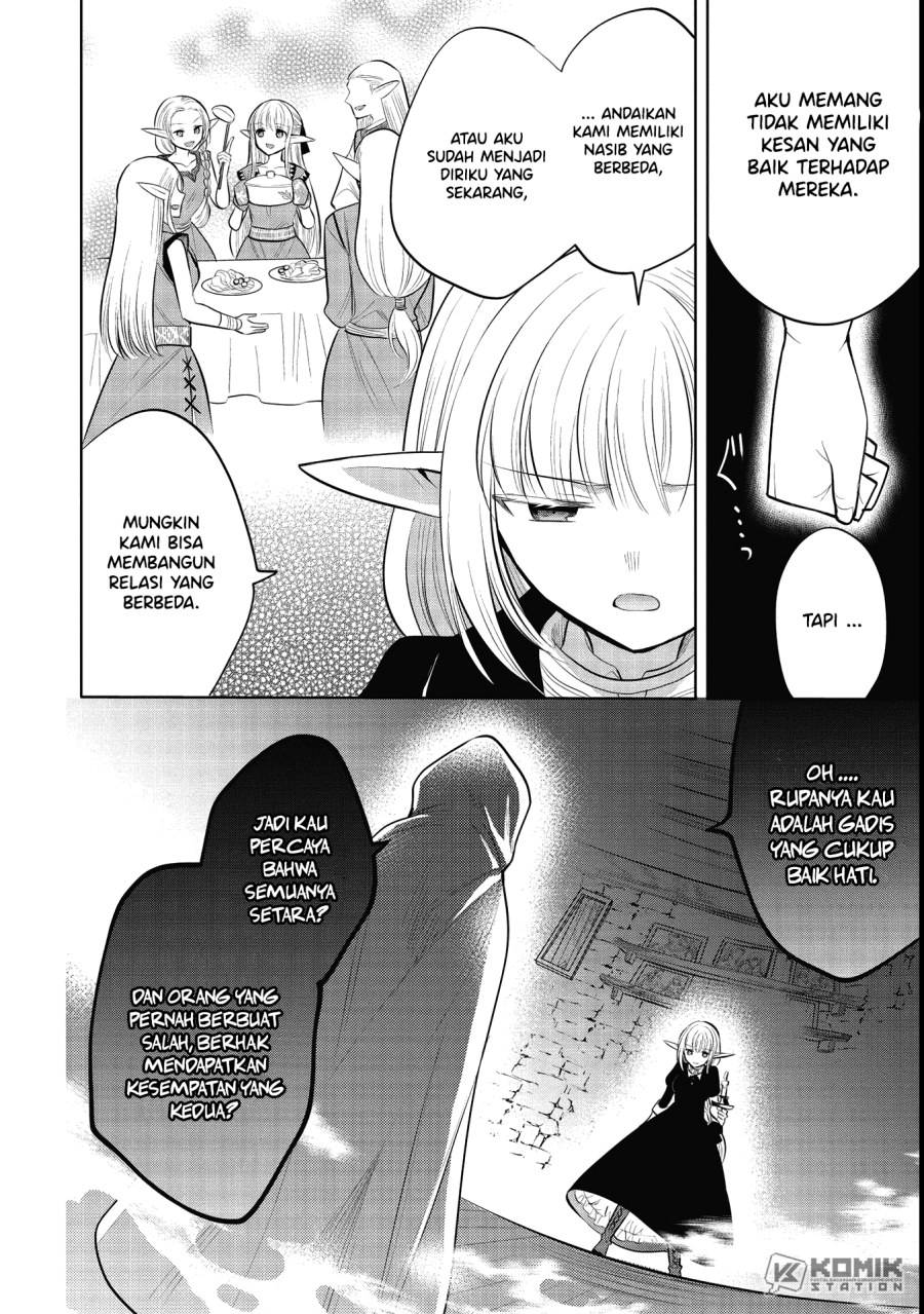 Maou no Ore ga Dorei Elf wo Yome ni Shitanda ga, Dou Medereba ii? Chapter 41