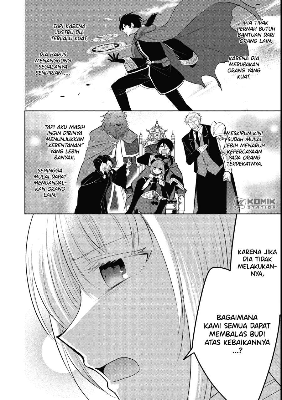 Maou no Ore ga Dorei Elf wo Yome ni Shitanda ga, Dou Medereba ii? Chapter 41