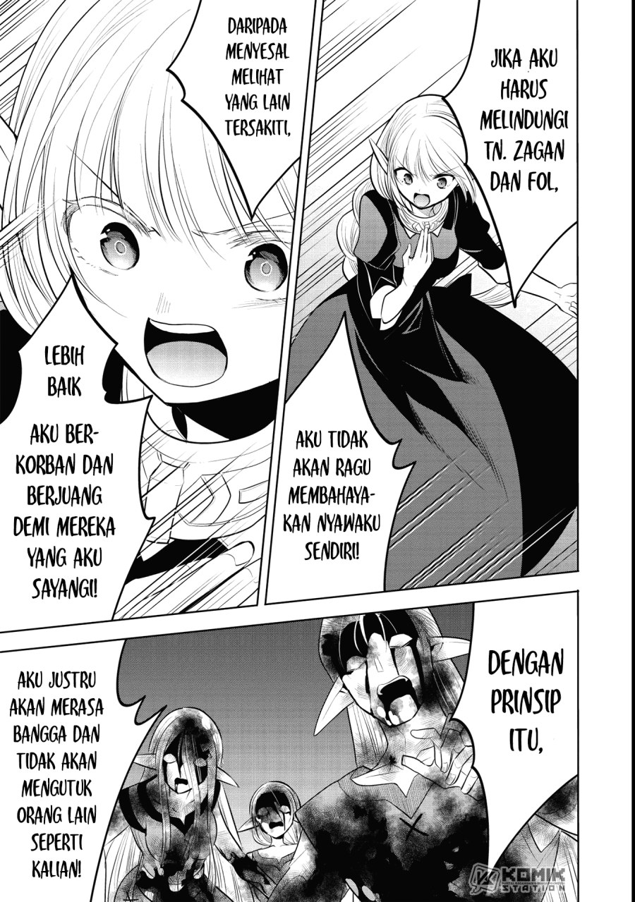 Maou no Ore ga Dorei Elf wo Yome ni Shitanda ga, Dou Medereba ii? Chapter 41