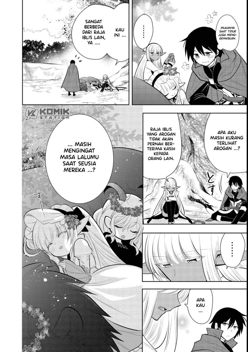 Maou no Ore ga Dorei Elf wo Yome ni Shitanda ga, Dou Medereba ii? Chapter 44