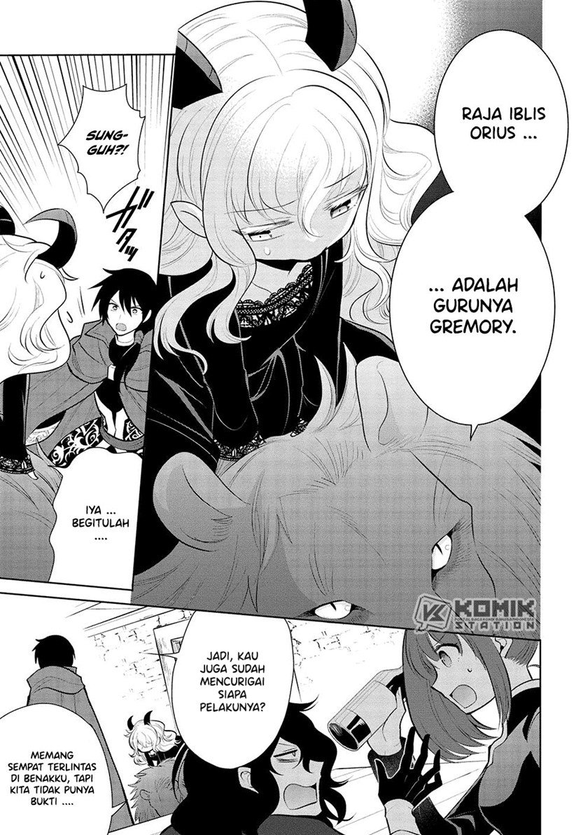 Maou no Ore ga Dorei Elf wo Yome ni Shitanda ga, Dou Medereba ii? Chapter 45