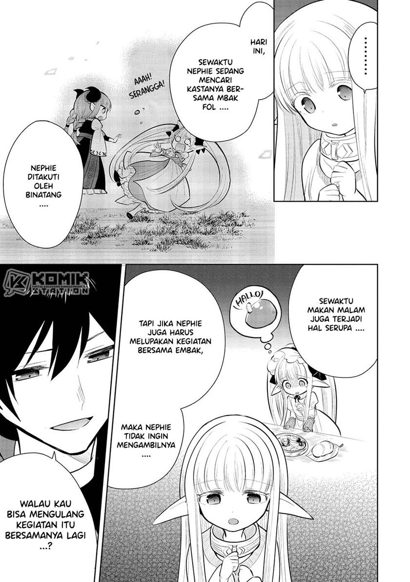 Maou no Ore ga Dorei Elf wo Yome ni Shitanda ga, Dou Medereba ii? Chapter 45