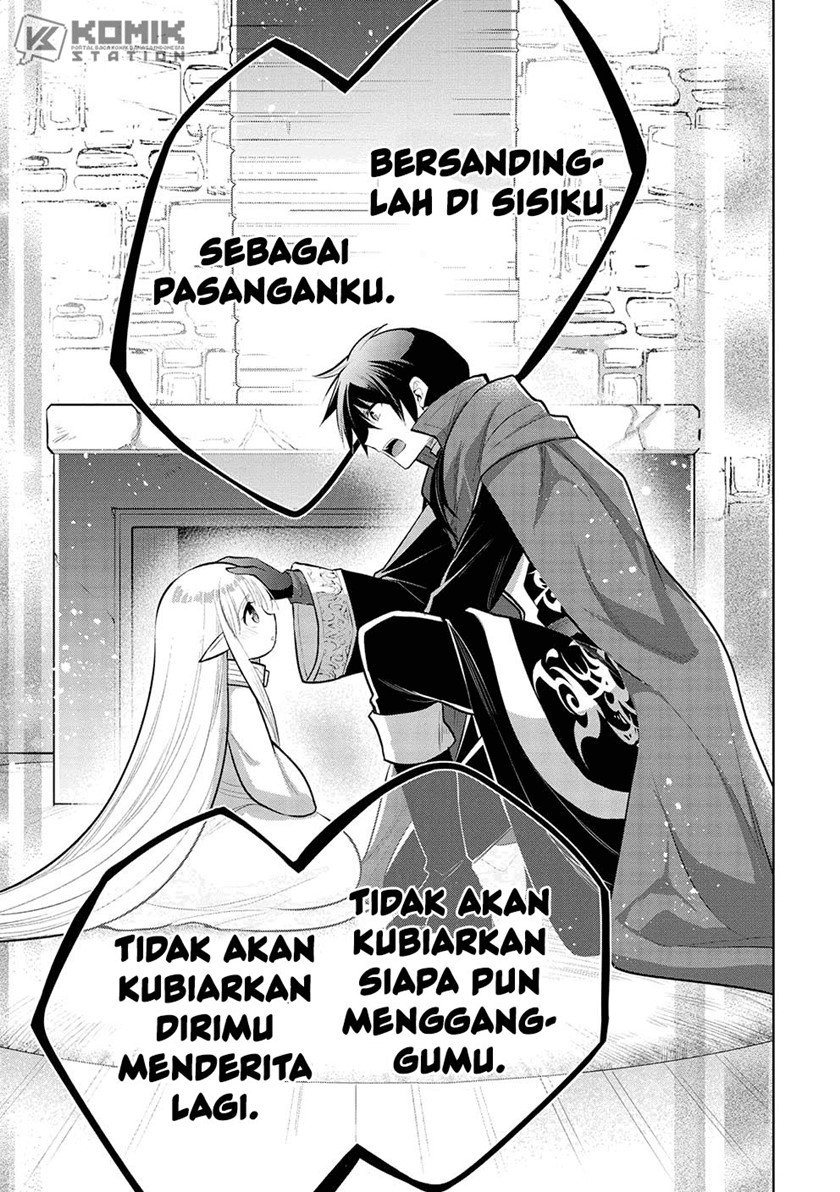 Maou no Ore ga Dorei Elf wo Yome ni Shitanda ga, Dou Medereba ii? Chapter 45