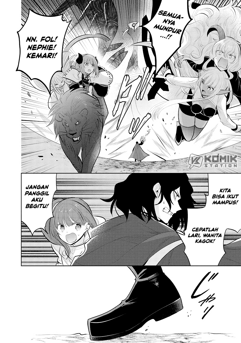 Maou no Ore ga Dorei Elf wo Yome ni Shitanda ga, Dou Medereba ii? Chapter 48