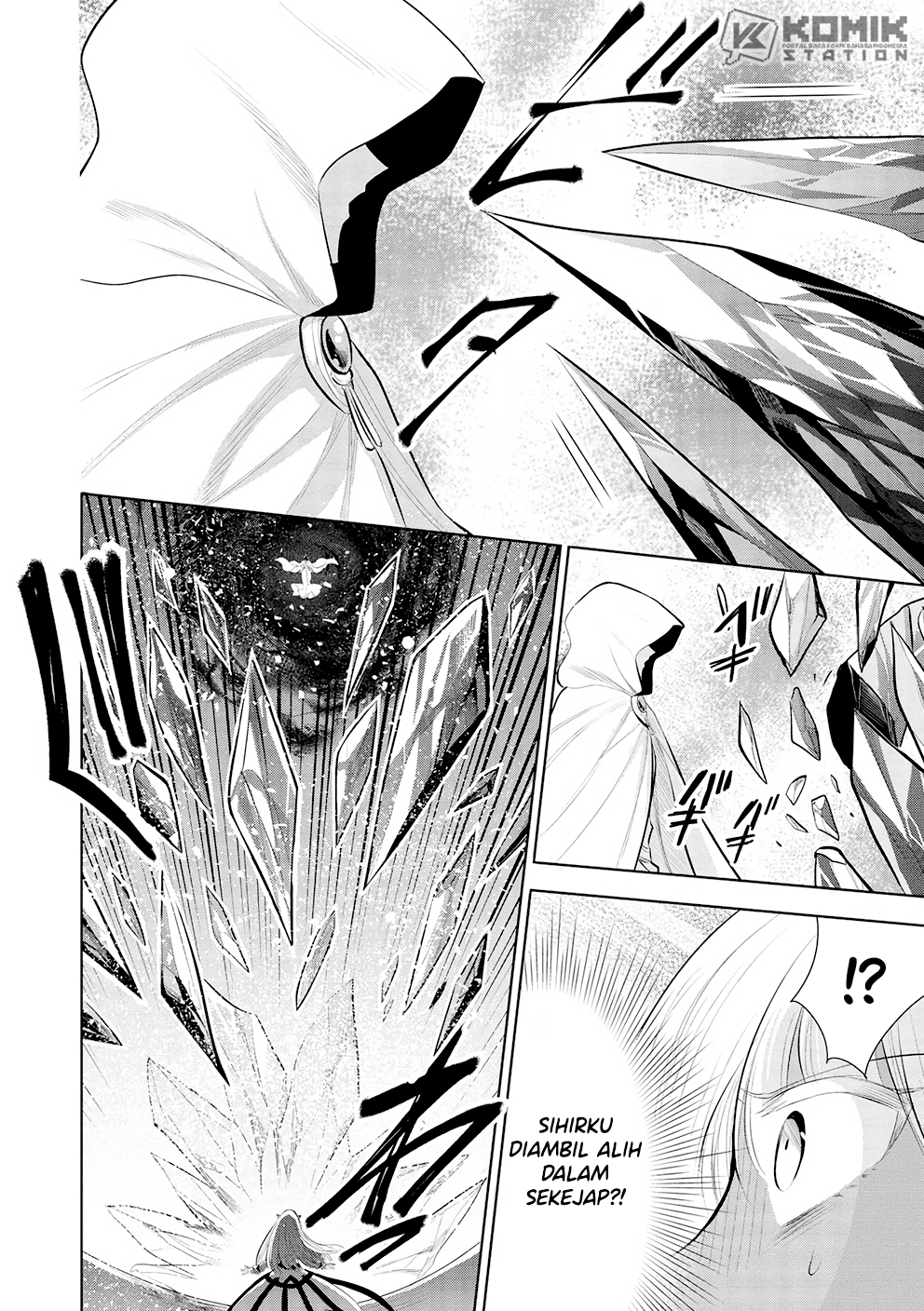 Maou no Ore ga Dorei Elf wo Yome ni Shitanda ga, Dou Medereba ii? Chapter 48