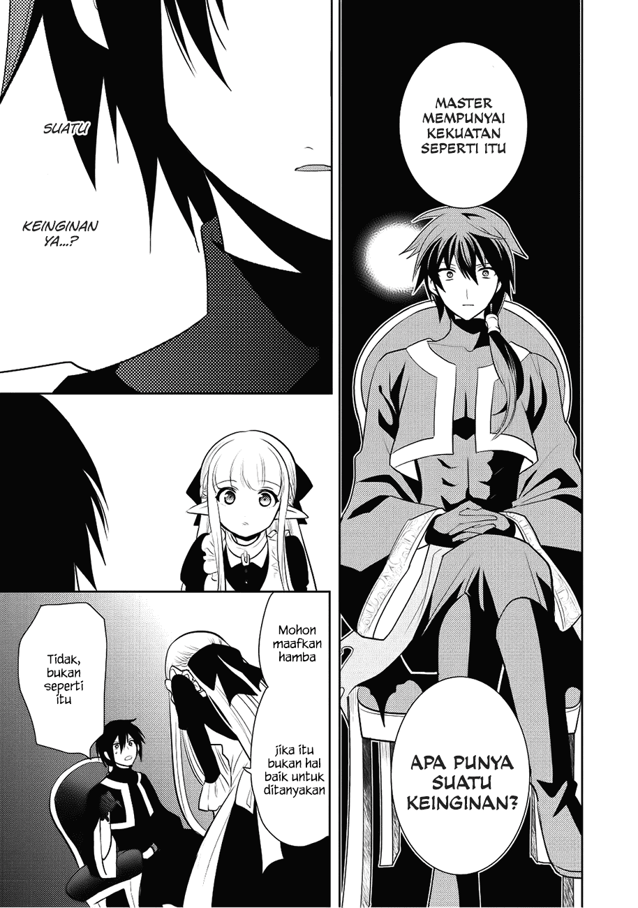 Maou no Ore ga Dorei Elf wo Yome ni Shitanda ga, Dou Medereba ii? Chapter 5