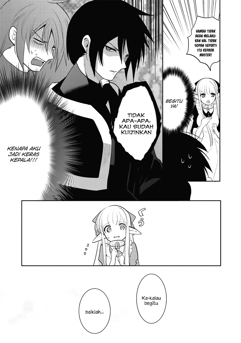 Maou no Ore ga Dorei Elf wo Yome ni Shitanda ga, Dou Medereba ii? Chapter 5