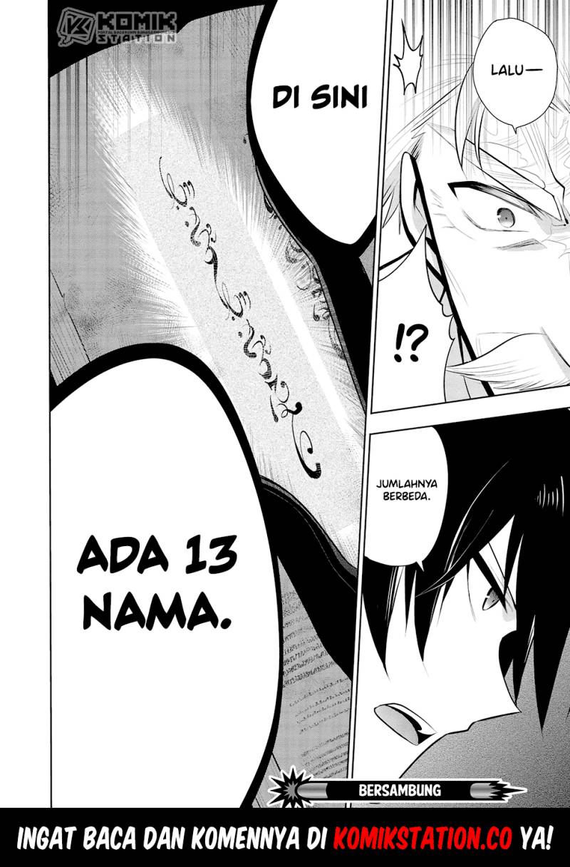 Maou no Ore ga Dorei Elf wo Yome ni Shitanda ga, Dou Medereba ii? Chapter 52