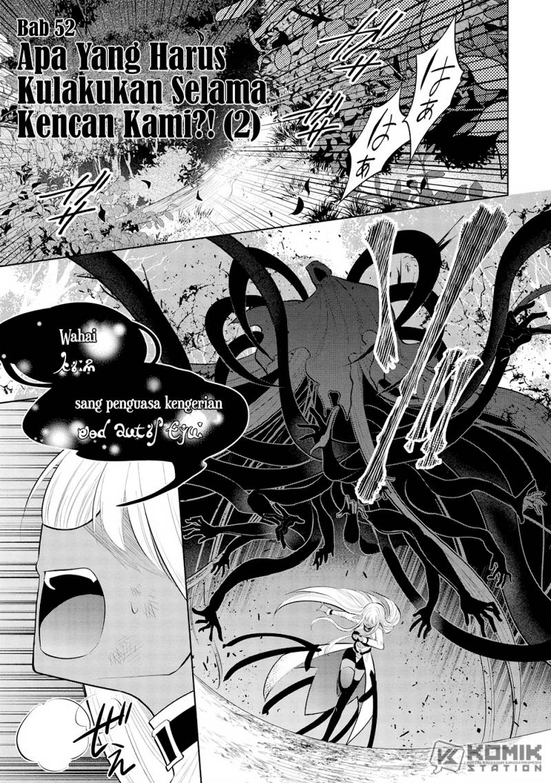 Maou no Ore ga Dorei Elf wo Yome ni Shitanda ga, Dou Medereba ii? Chapter 52