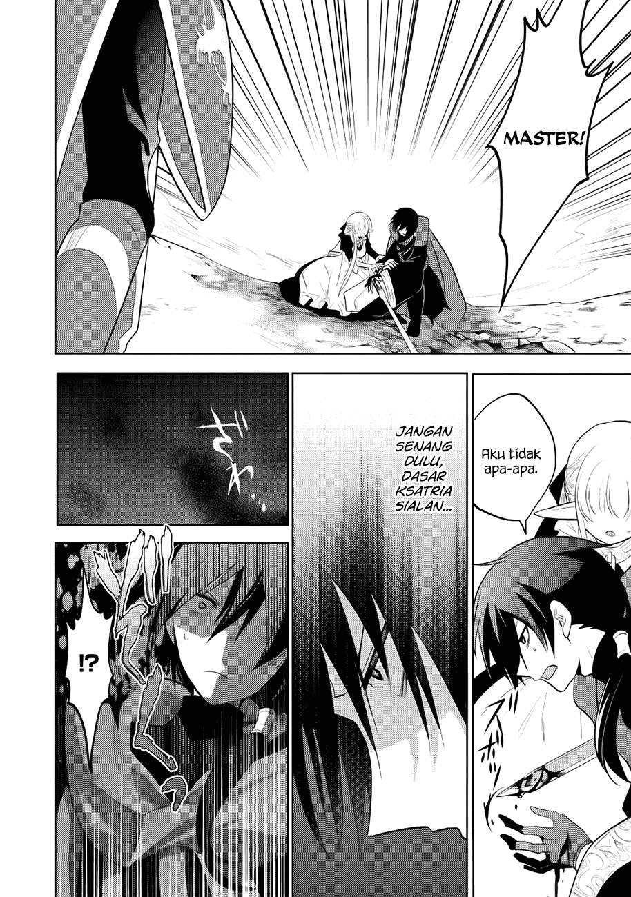 Maou no Ore ga Dorei Elf wo Yome ni Shitanda ga, Dou Medereba ii? Chapter 6