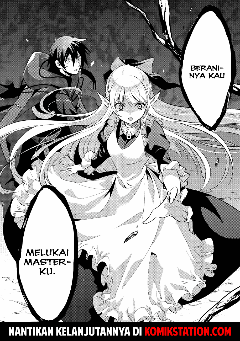 Maou no Ore ga Dorei Elf wo Yome ni Shitanda ga, Dou Medereba ii? Chapter 6