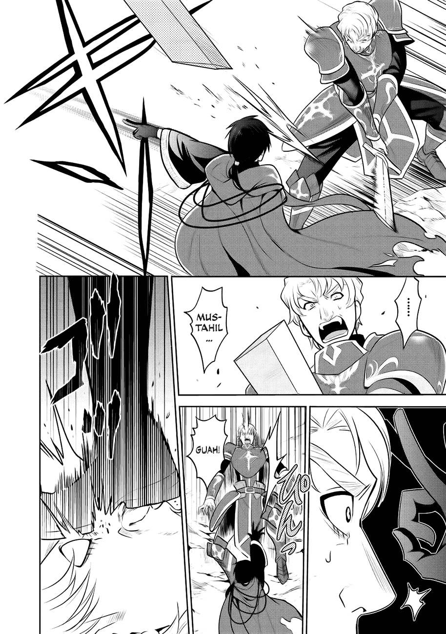 Maou no Ore ga Dorei Elf wo Yome ni Shitanda ga, Dou Medereba ii? Chapter 6