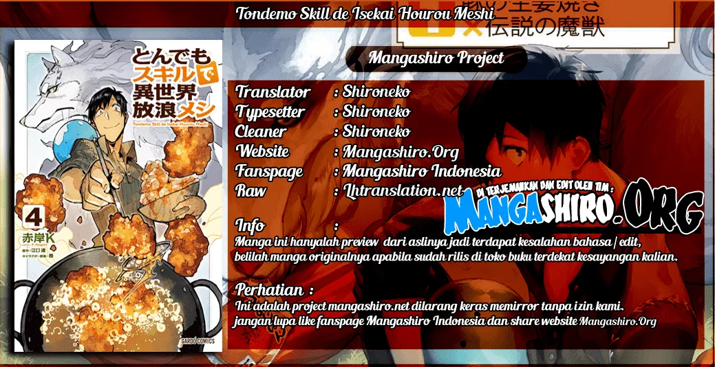 Tondemo Skill de Isekai Hourou Meshi Chapter 24