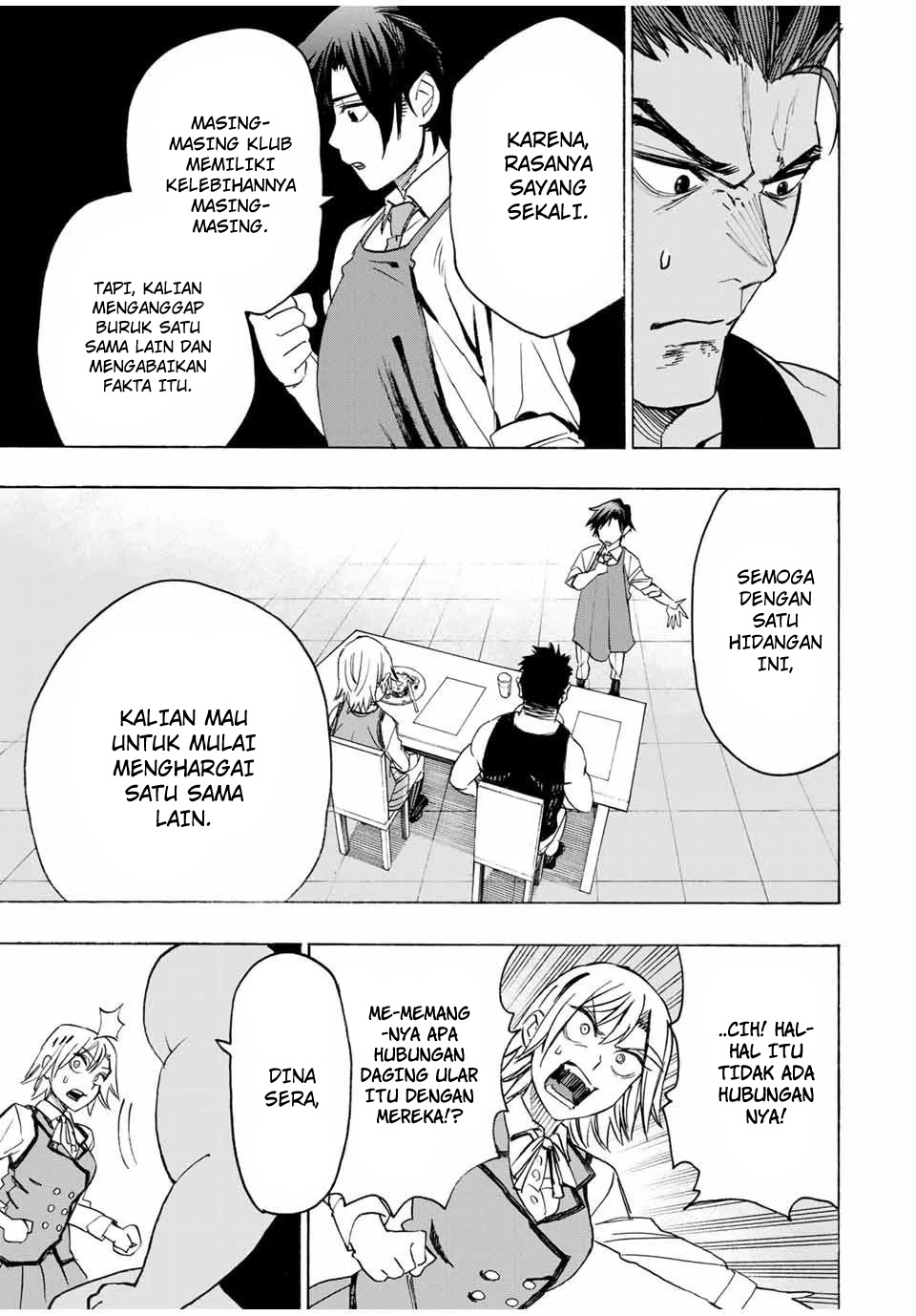 Hyouken no Majutsushi ga Sekai wo Suberu Sekai Saikyou no Majutsushi dearu Shounen wa, Majutsu Gakuin ni Nyuugaku Suru Chapter 14