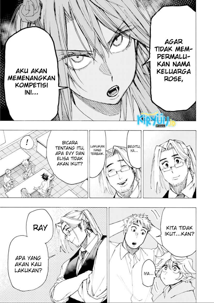 Hyouken no Majutsushi ga Sekai wo Suberu Sekai Saikyou no Majutsushi dearu Shounen wa, Majutsu Gakuin ni Nyuugaku Suru Chapter 27