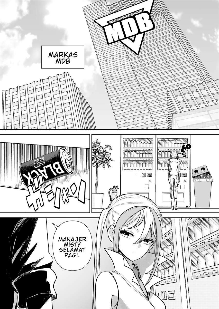 70 Meter Girl Chapter 3