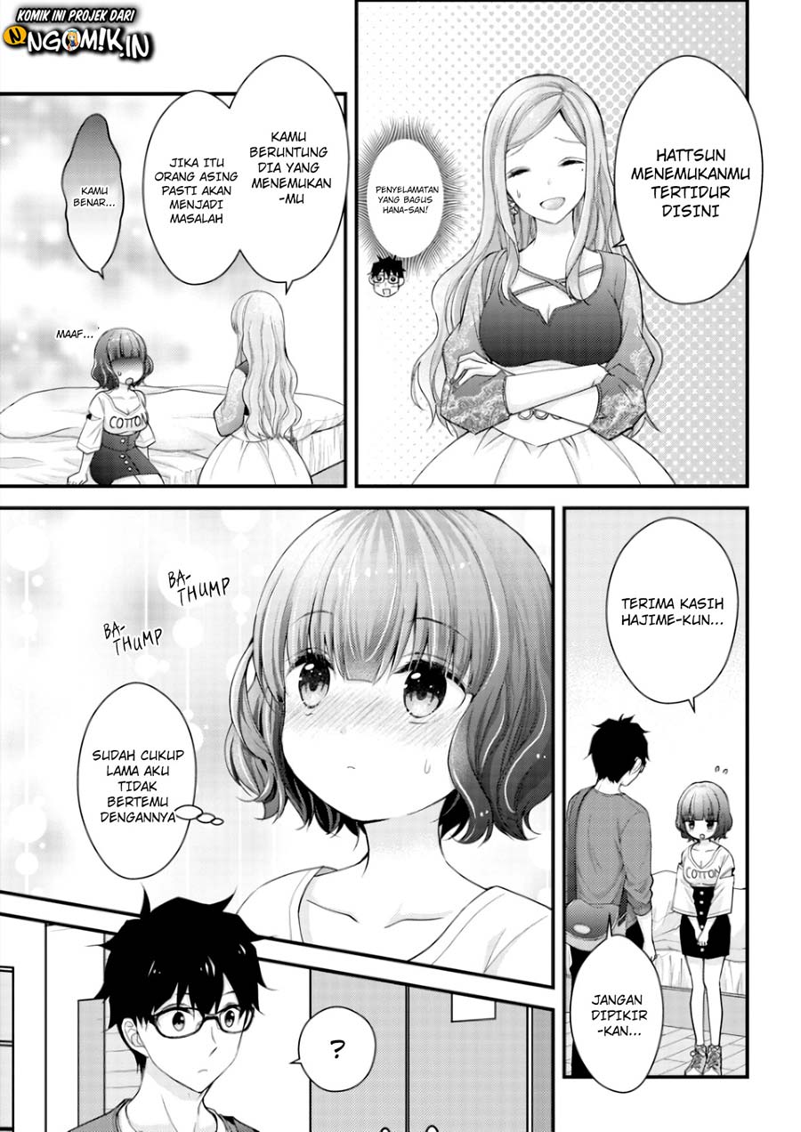 Chicchai Kanojo Senpai to Douseishimasu. Chapter 3