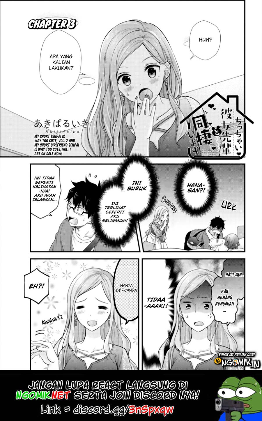 Chicchai Kanojo Senpai to Douseishimasu. Chapter 3