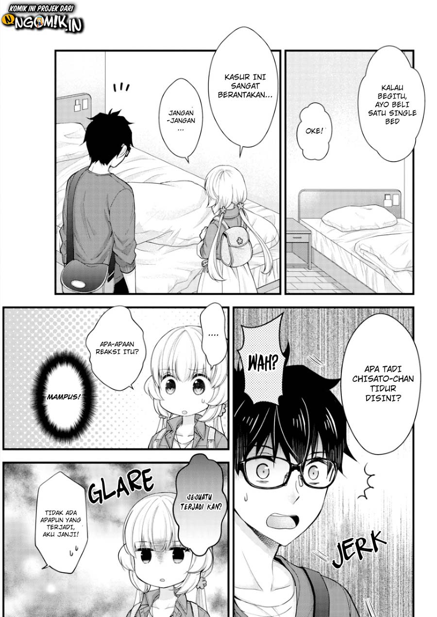 Chicchai Kanojo Senpai to Douseishimasu. Chapter 3