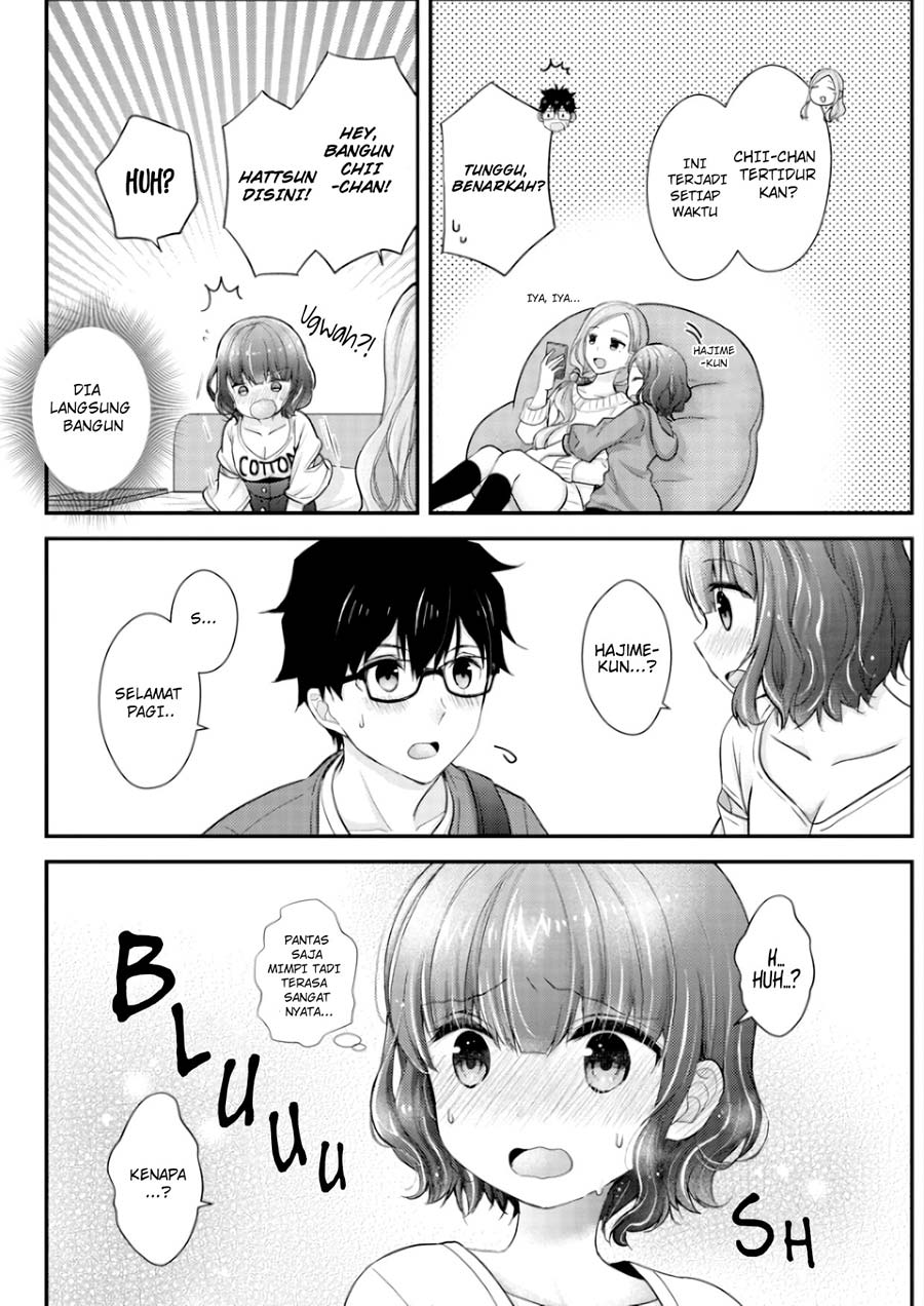 Chicchai Kanojo Senpai to Douseishimasu. Chapter 3