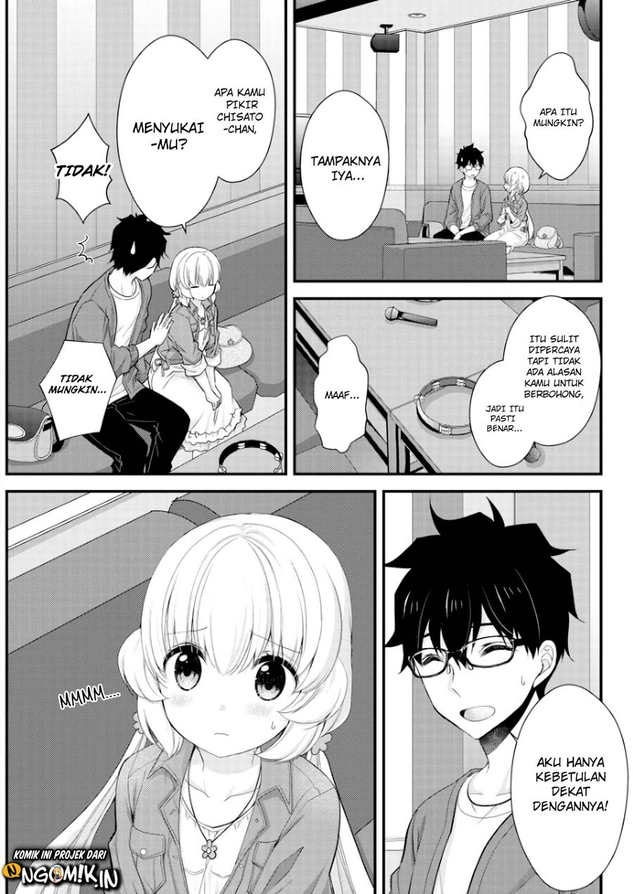 Chicchai Kanojo Senpai to Douseishimasu. Chapter 3