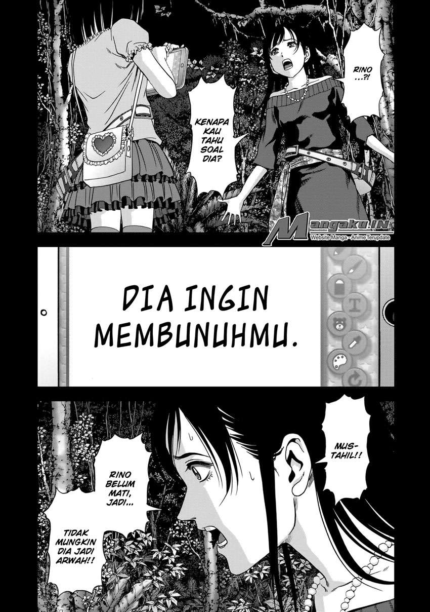 BTOOOM! Chapter 101