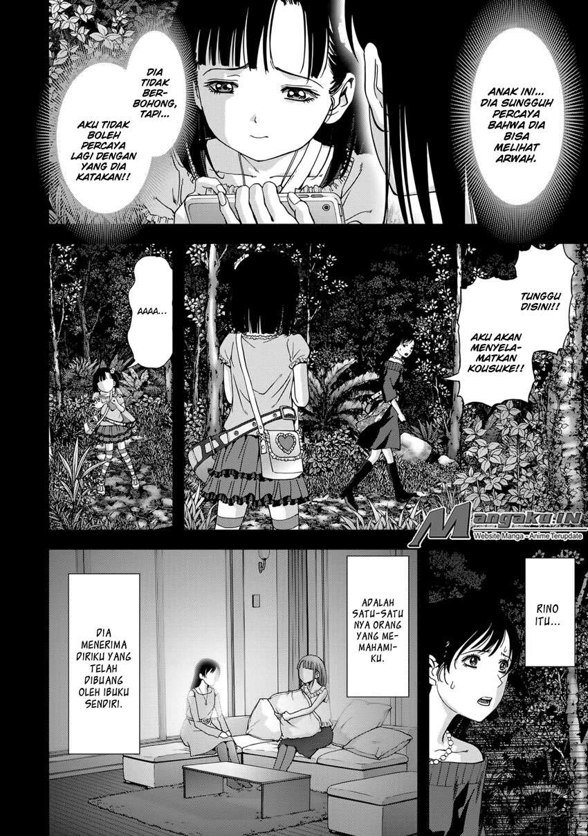 BTOOOM! Chapter 101