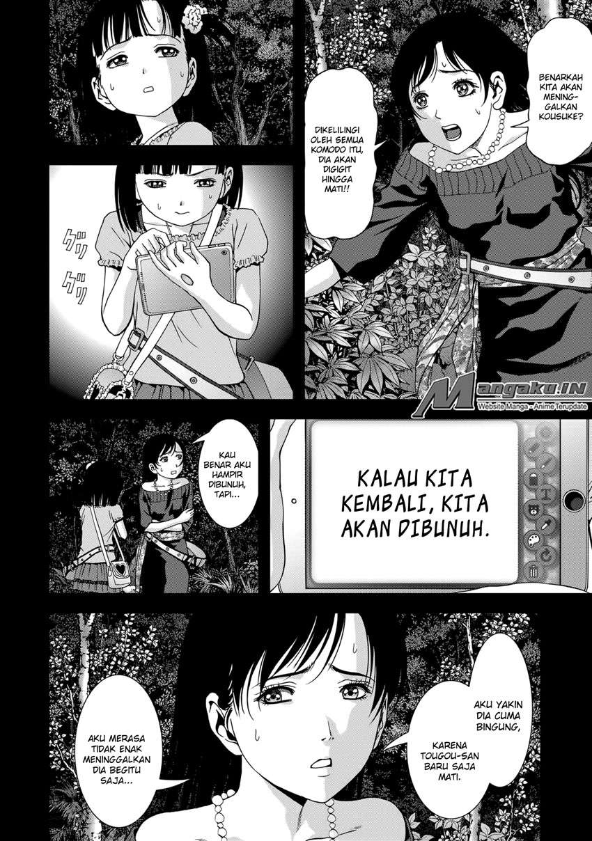 BTOOOM! Chapter 101