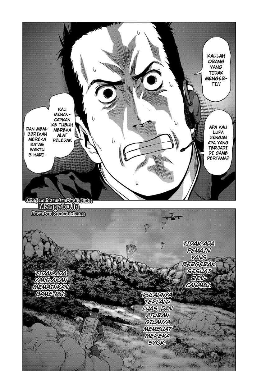 BTOOOM! Chapter 103