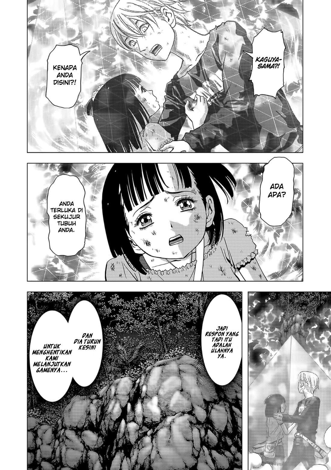 BTOOOM! Chapter 104