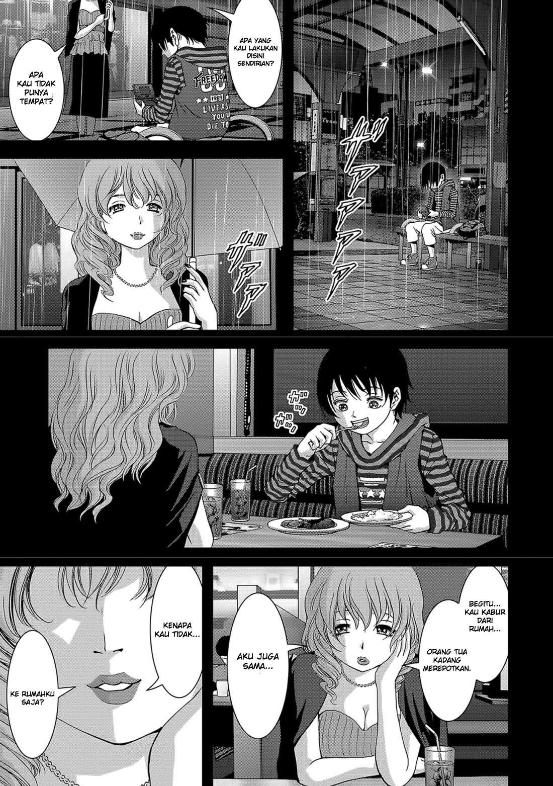 BTOOOM! Chapter 104