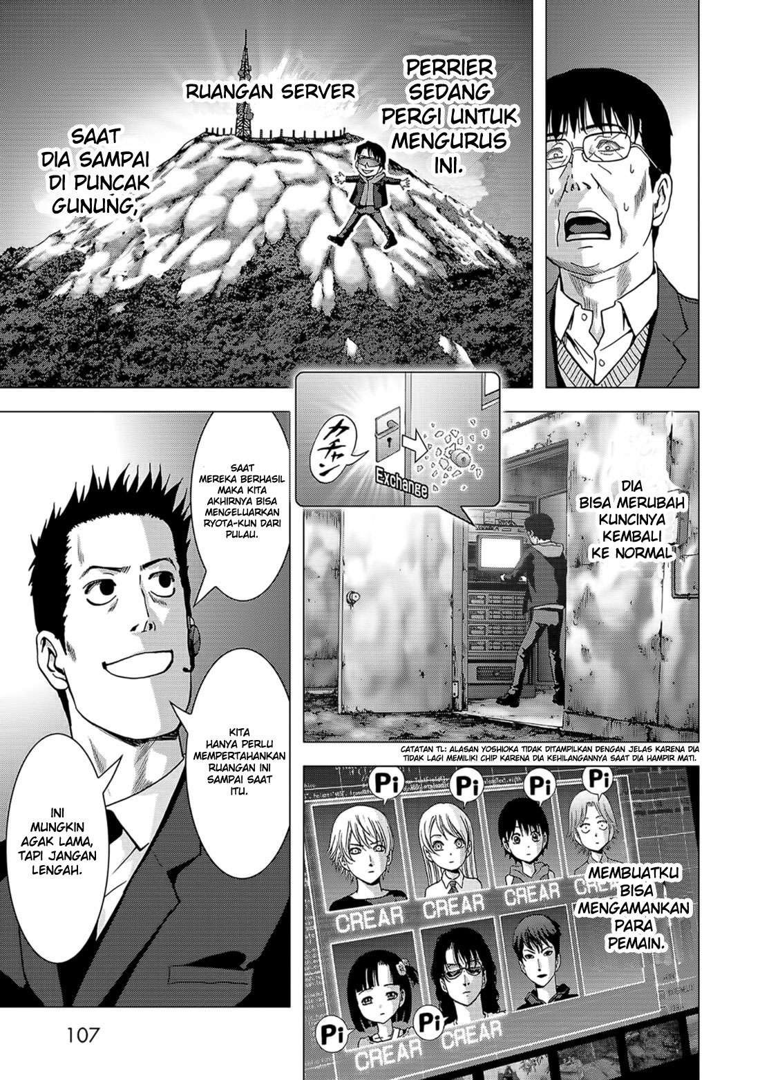 BTOOOM! Chapter 104