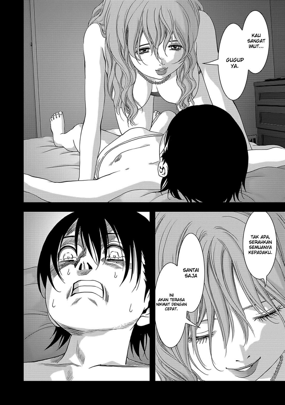 BTOOOM! Chapter 104