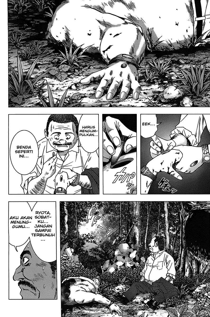 BTOOOM! Chapter 11