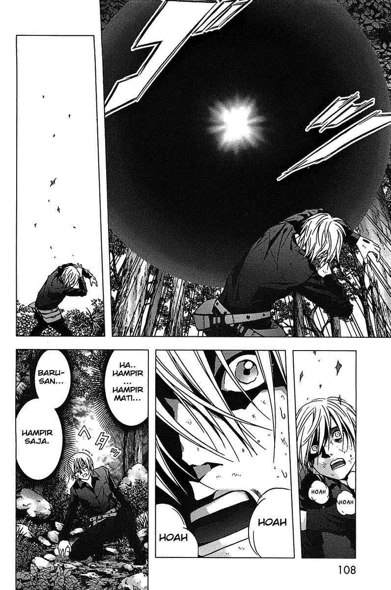 BTOOOM! Chapter 11