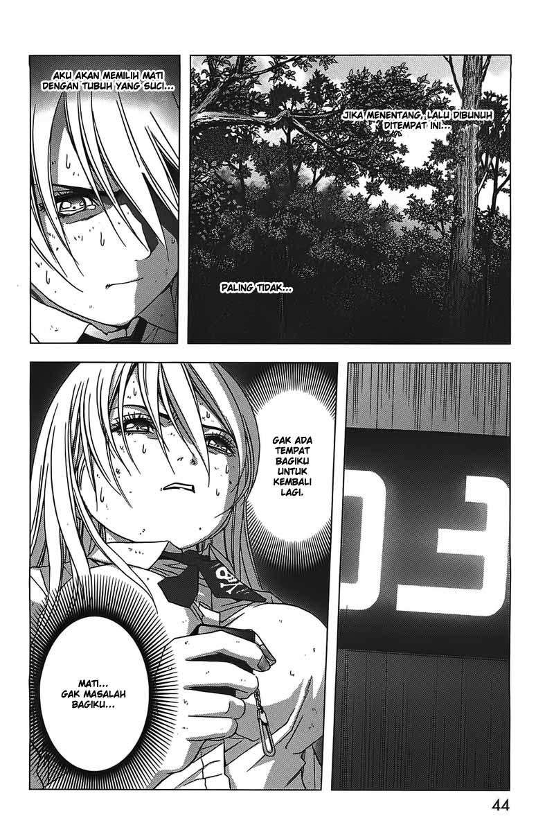 BTOOOM! Chapter 16