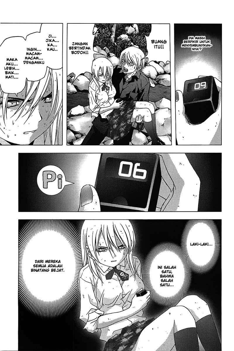 BTOOOM! Chapter 16