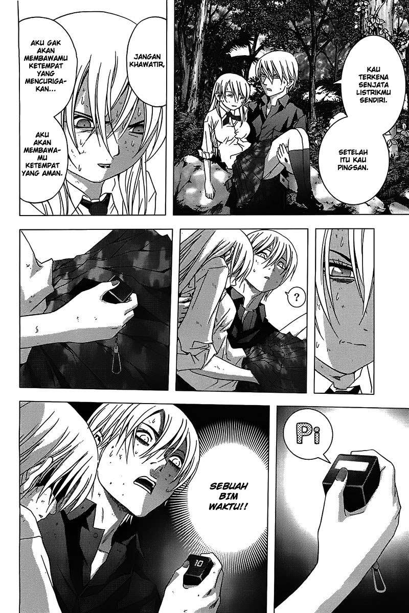 BTOOOM! Chapter 16