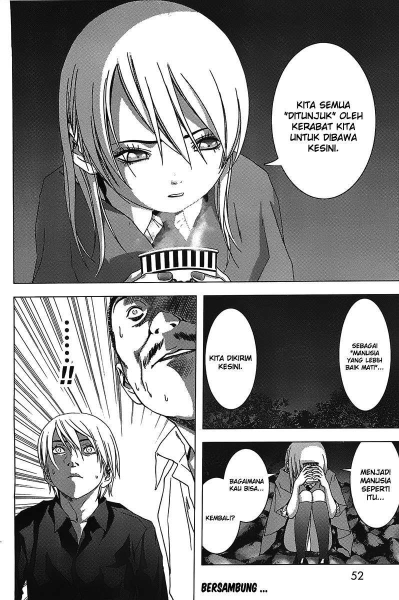 BTOOOM! Chapter 16