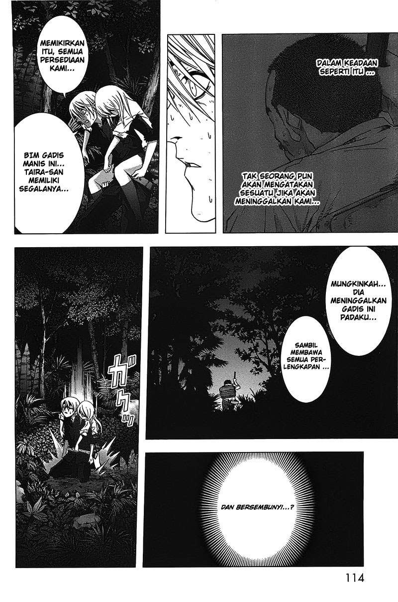 BTOOOM! Chapter 19