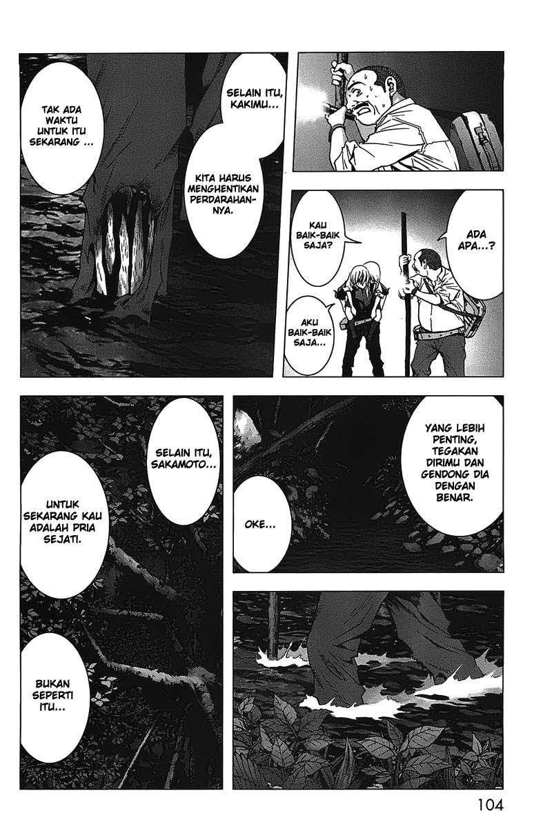 BTOOOM! Chapter 19