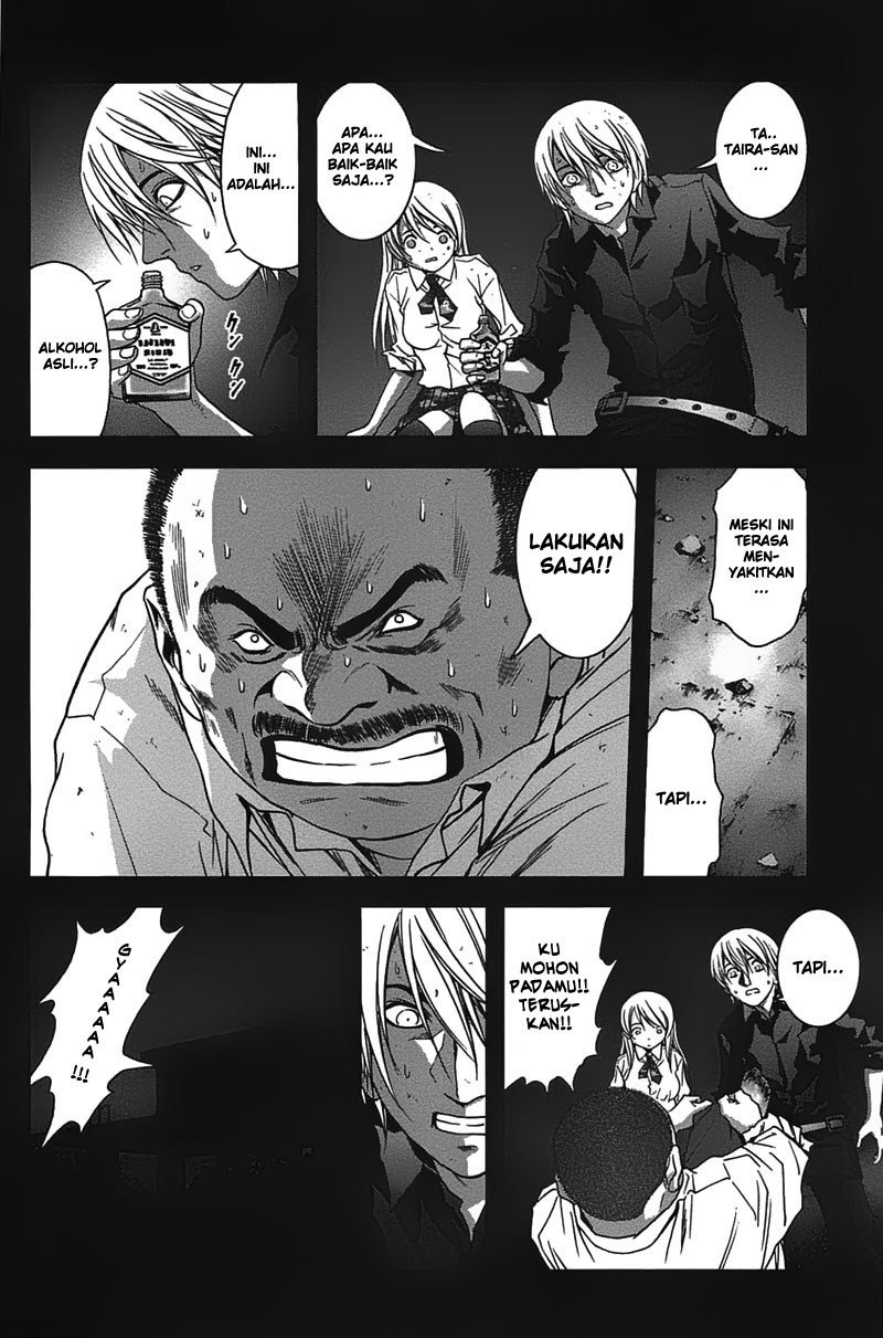 BTOOOM! Chapter 22