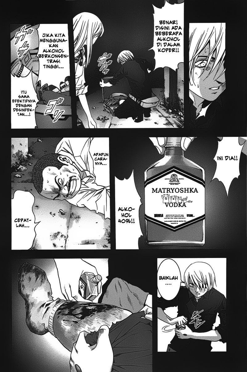 BTOOOM! Chapter 22