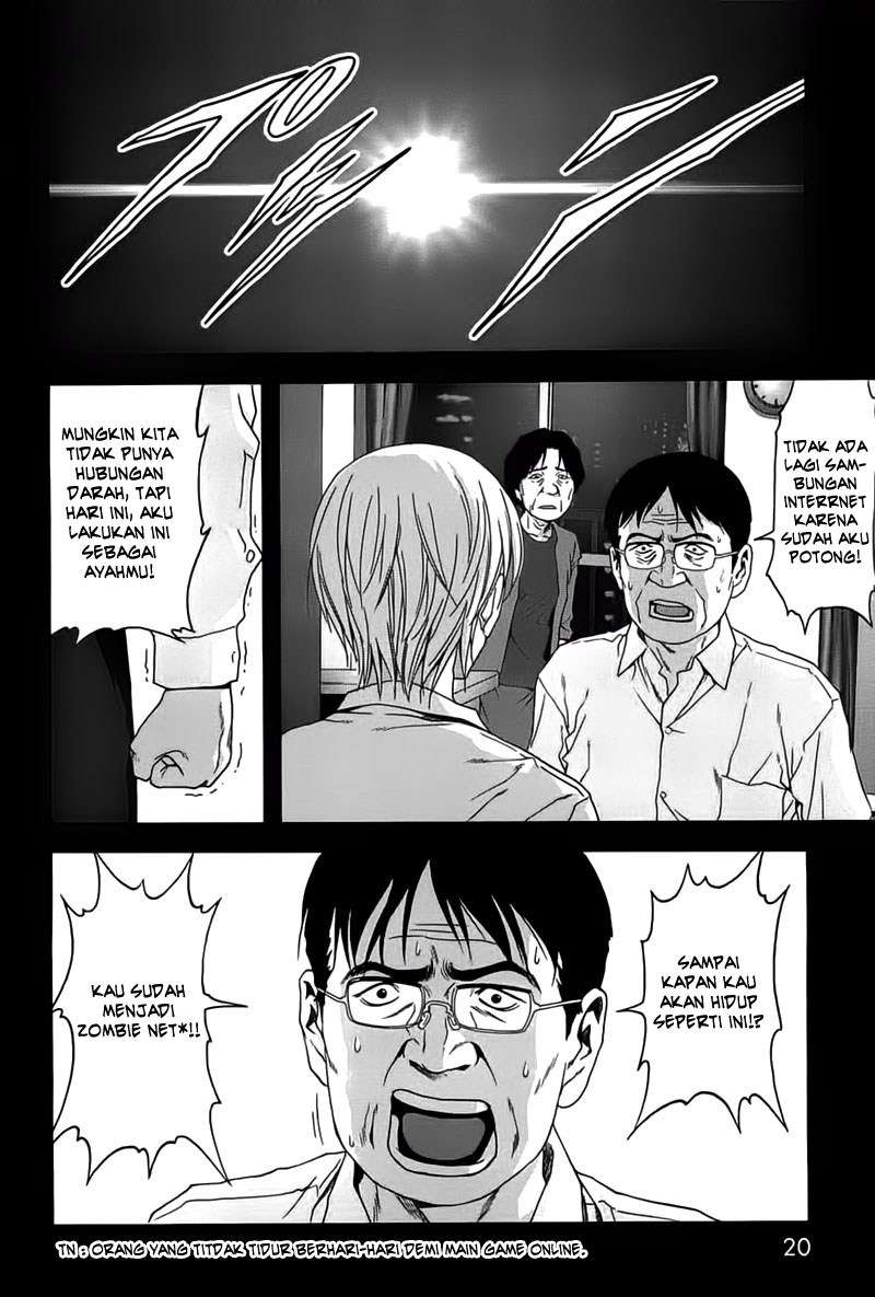 BTOOOM! Chapter 23