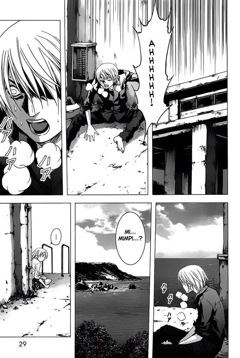 BTOOOM! Chapter 23