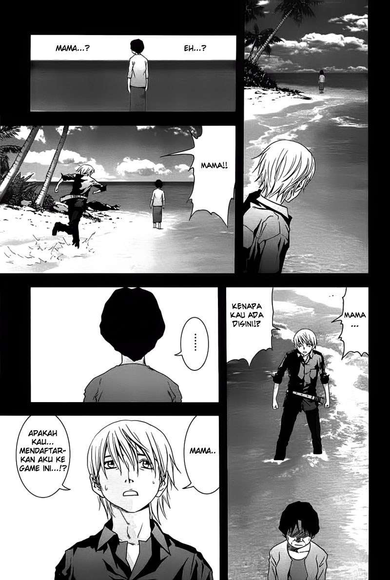 BTOOOM! Chapter 23