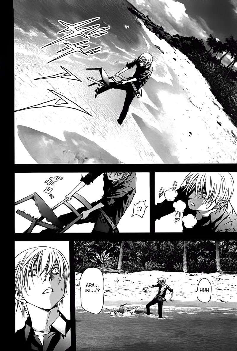 BTOOOM! Chapter 23