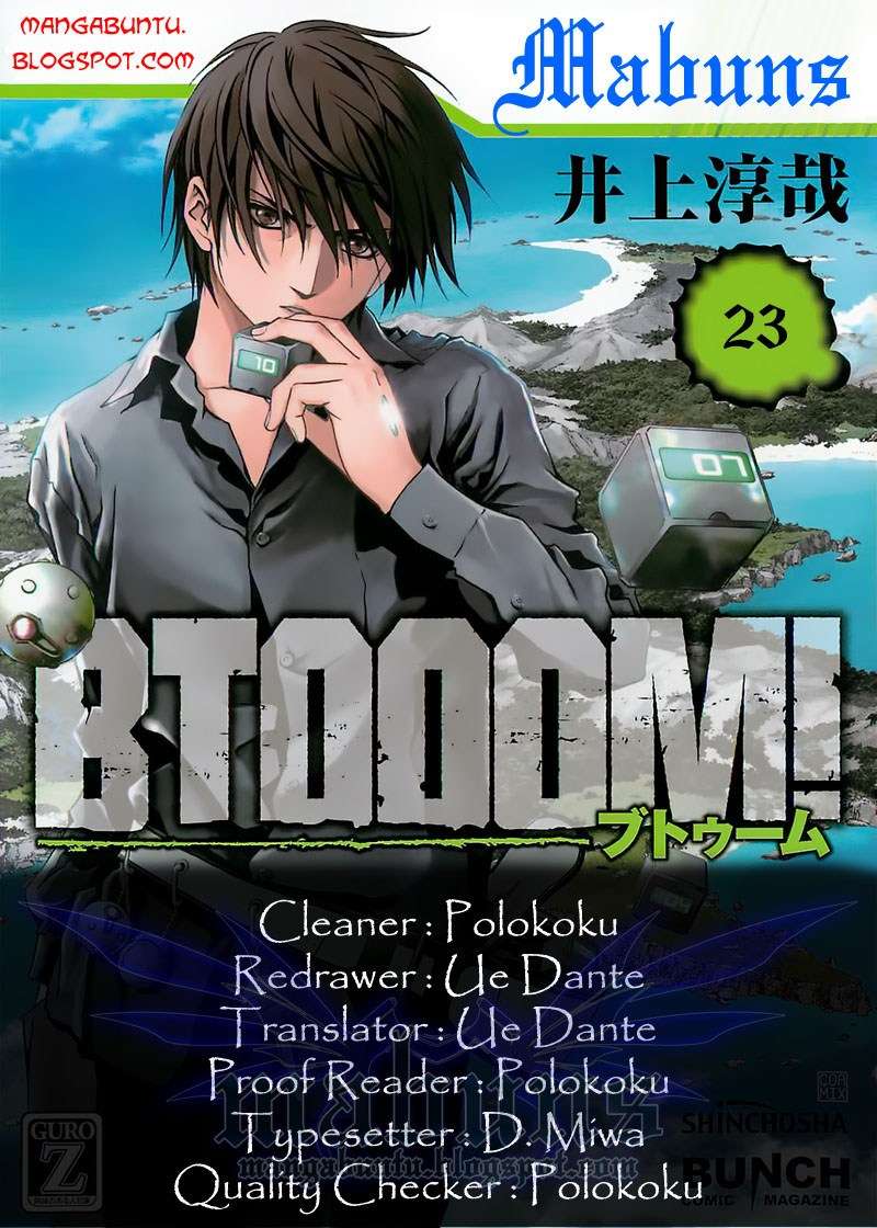 BTOOOM! Chapter 23