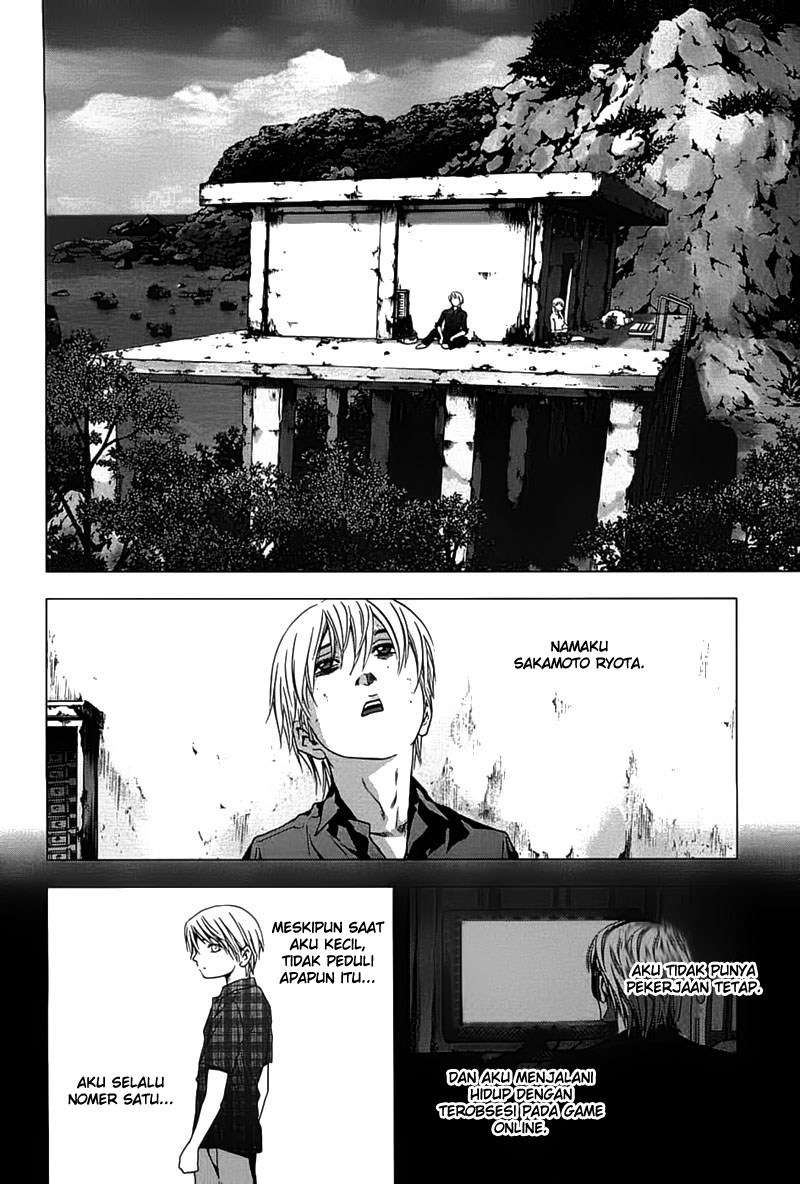 BTOOOM! Chapter 23