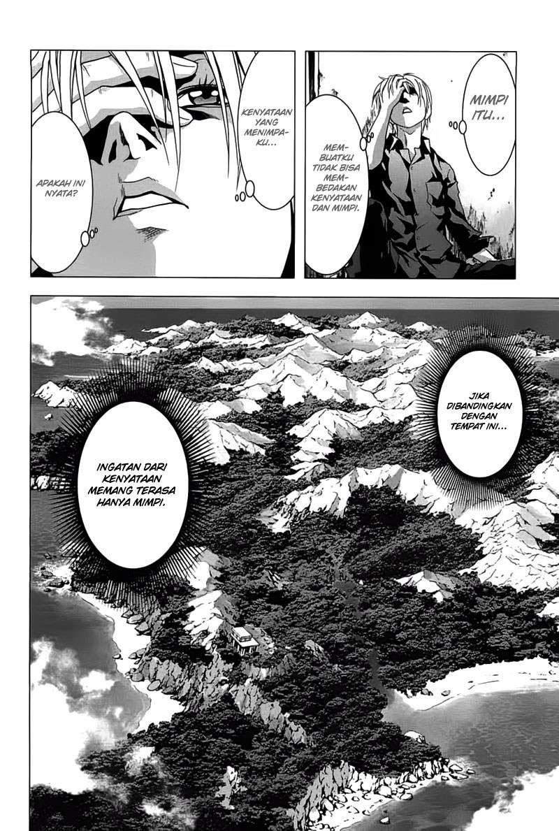 BTOOOM! Chapter 23